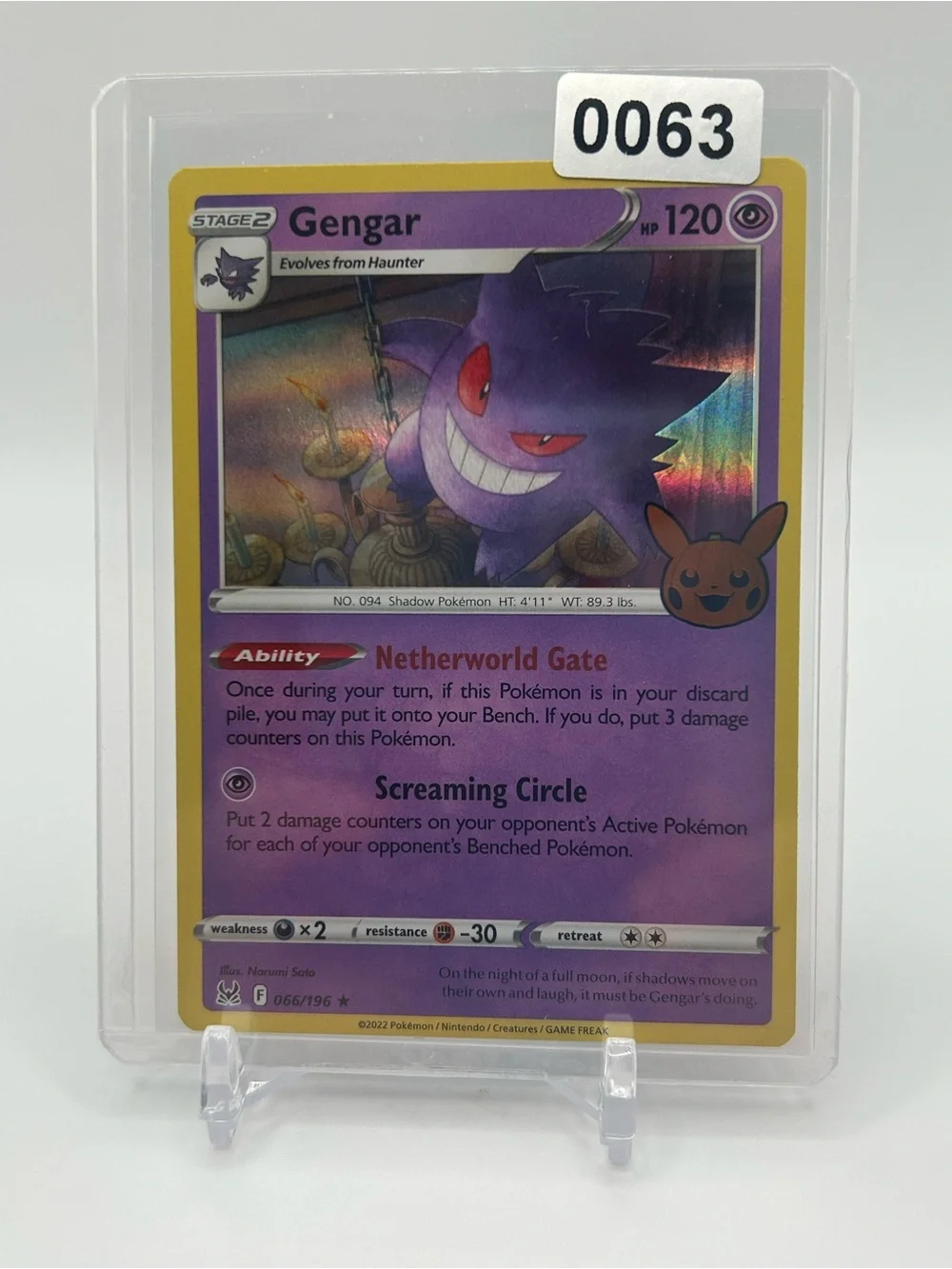 Gengar Holo Pokemon Trick or Trade Trading Card 🎃